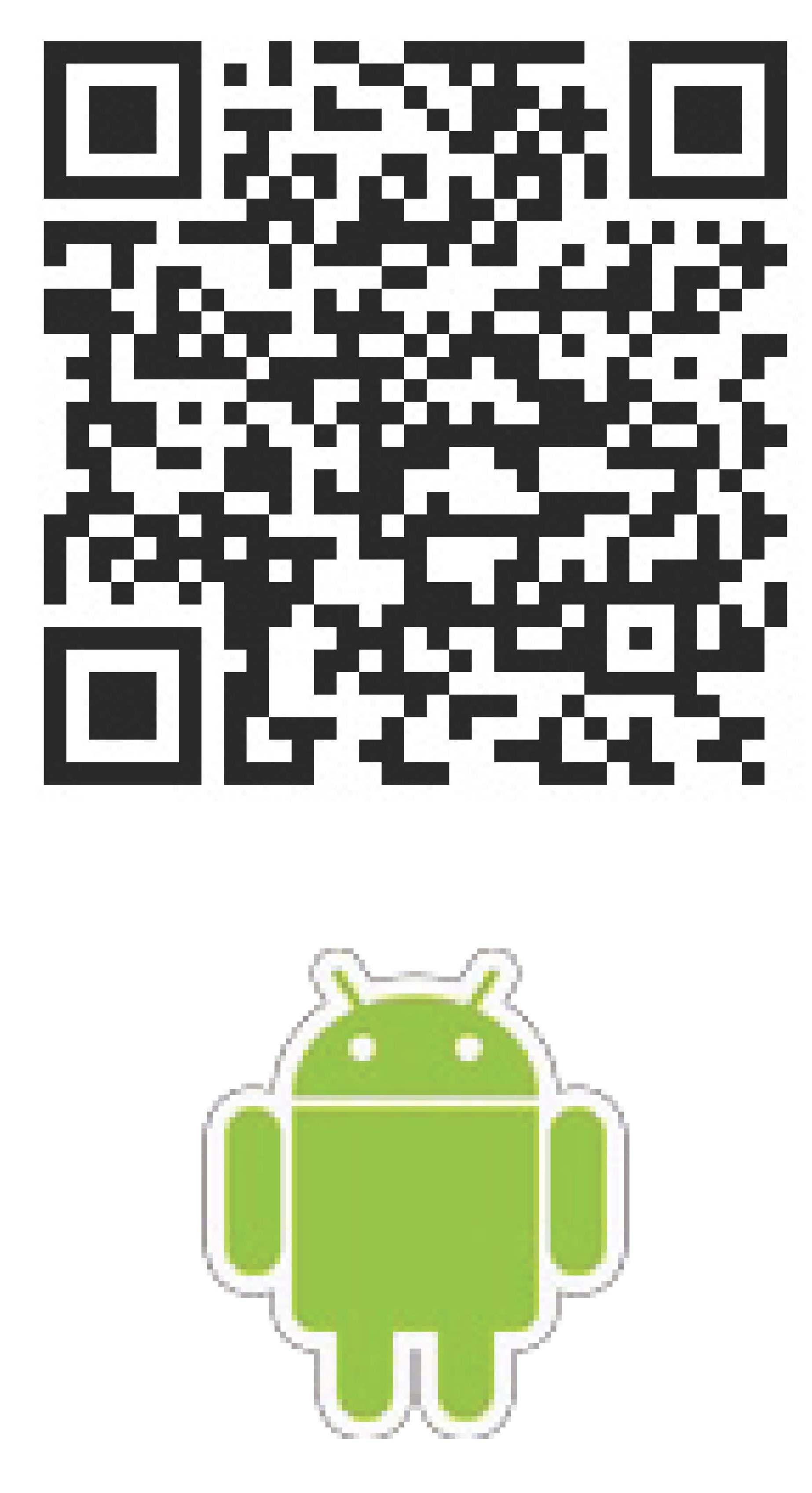 AFC APP Android QR Code
