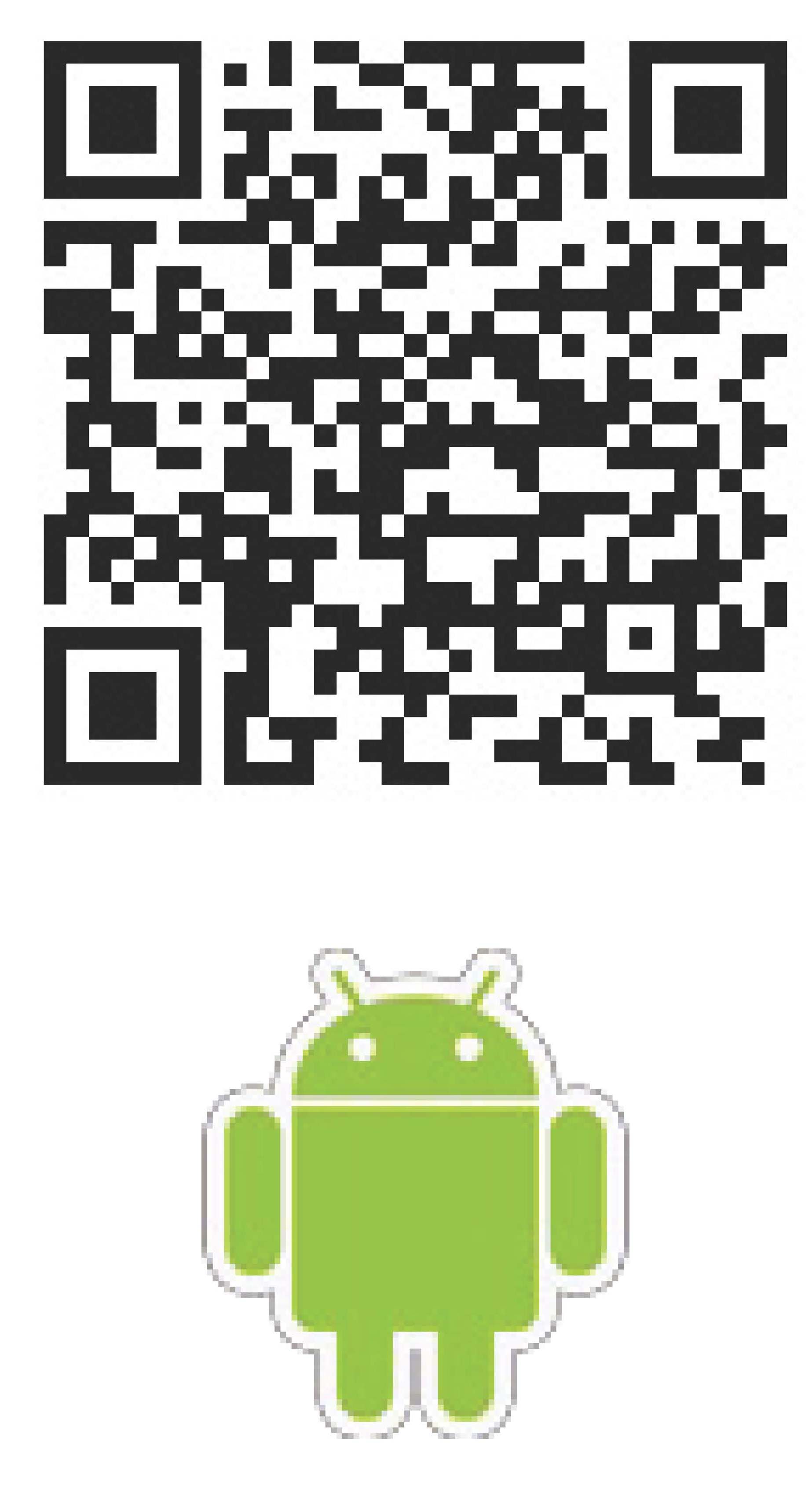 AFC APP Android QR Code AFC APP Android QR Code